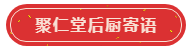 1641271833(1).png